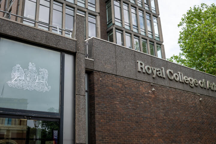 Royal College of Art building exterior in South Kensington with visible signage